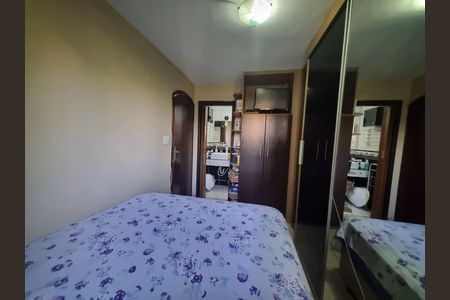 Apartamento à venda com 85m², 3 quartos e 1 vaga Apartamento à venda com 85m², 3 quartos e 1 vagaQuarto