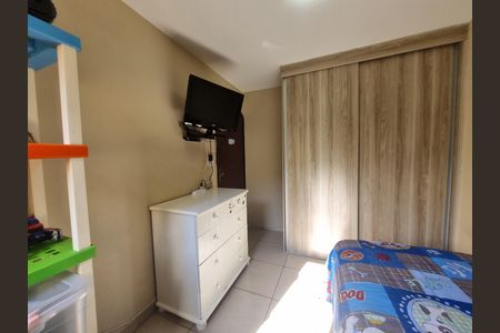 Apartamento à venda com 85m², 3 quartos e 1 vaga Apartamento à venda com 85m², 3 quartos e 1 vagaQuarto