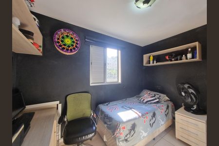 Apartamento à venda com 85m², 3 quartos e 1 vaga Apartamento à venda com 85m², 3 quartos e 1 vagaQuarto