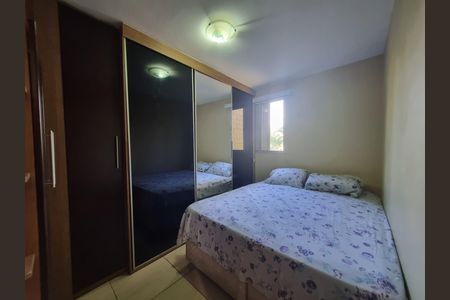 Apartamento à venda com 85m², 3 quartos e 1 vaga Apartamento à venda com 85m², 3 quartos e 1 vagaQuarto