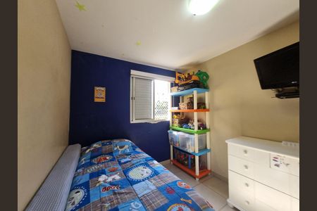 Apartamento à venda com 85m², 3 quartos e 1 vaga Apartamento à venda com 85m², 3 quartos e 1 vagaQuarto