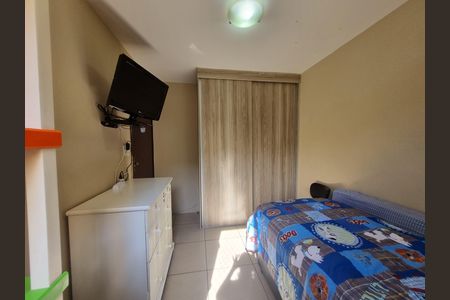 Apartamento à venda com 85m², 3 quartos e 1 vaga Apartamento à venda com 85m², 3 quartos e 1 vagaQuarto