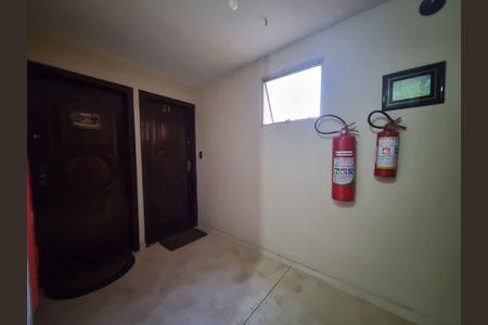 Apartamento à venda com 85m², 3 quartos e 1 vaga Apartamento à venda com 85m², 3 quartos e 1 vagaÁrea externa