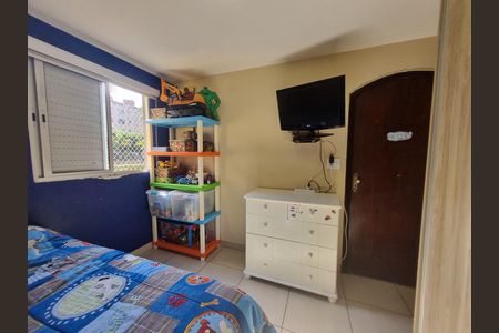 Apartamento à venda com 85m², 3 quartos e 1 vaga Apartamento à venda com 85m², 3 quartos e 1 vagaQuarto