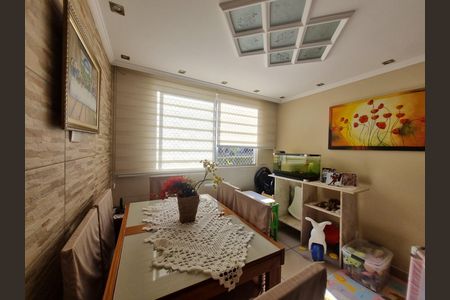 Apartamento à venda com 85m², 3 quartos e 1 vaga Apartamento à venda com 85m², 3 quartos e 1 vagaSala de Jantar