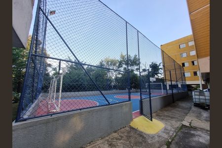 Apartamento à venda com 85m², 3 quartos e 1 vaga Apartamento à venda com 85m², 3 quartos e 1 vagaÁrea externa