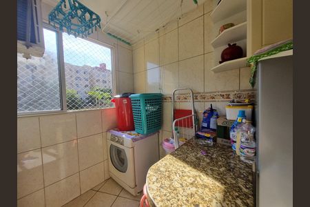 Apartamento à venda com 85m², 3 quartos e 1 vaga Apartamento à venda com 85m², 3 quartos e 1 vagaÁrea de Serviço