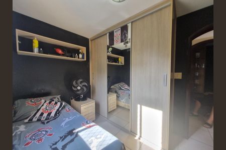 Apartamento à venda com 85m², 3 quartos e 1 vaga Apartamento à venda com 85m², 3 quartos e 1 vagaQuarto