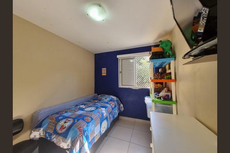 Apartamento à venda com 85m², 3 quartos e 1 vaga Apartamento à venda com 85m², 3 quartos e 1 vagaQuarto
