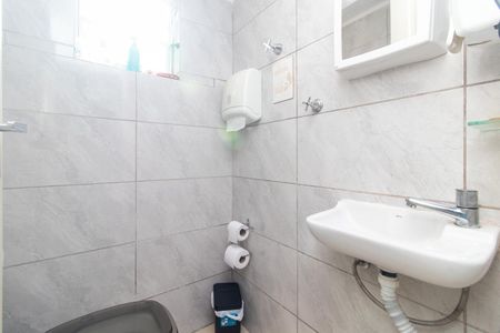 Casa à venda com 248m², 4 quartos e 2 vagas Casa à venda com 248m², 4 quartos e 2 vagasLavabo