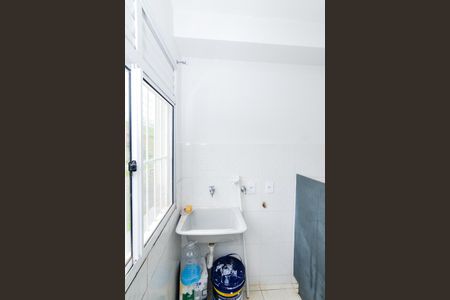 Apartamento para alugar com 42m², 2 quartos e 1 vagaÁrea de Serviço