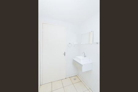 Apartamento para alugar com 42m², 2 quartos e 1 vagaBanheiro