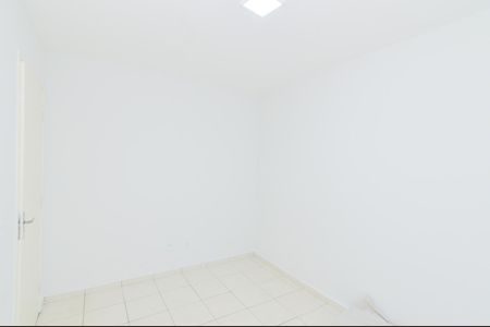 Apartamento para alugar com 42m², 2 quartos e 1 vagaQuarto 1