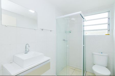 Apartamento para alugar com 42m², 2 quartos e 1 vagaBanheiro