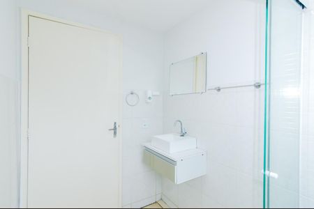 Apartamento para alugar com 42m², 2 quartos e 1 vagaBanheiro