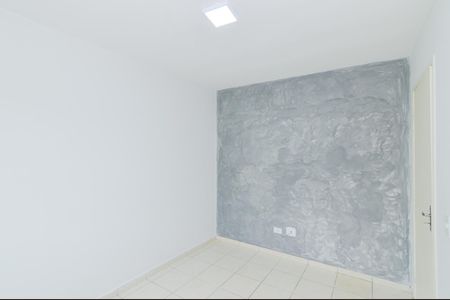 Apartamento para alugar com 42m², 2 quartos e 1 vagaQuarto 2