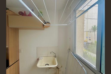 Apartamento para alugar com 43m², 2 quartos e 1 vagaÁrea de Serviço