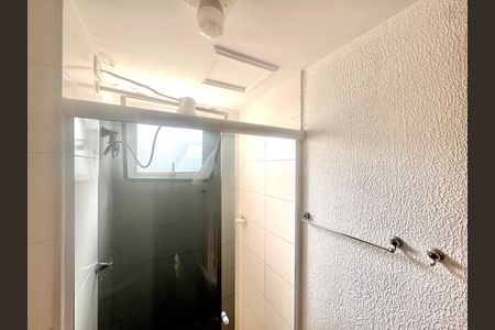 Apartamento para alugar com 43m², 2 quartos e 1 vagaBanheiro