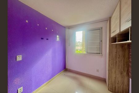Apartamento para alugar com 43m², 2 quartos e 1 vagaQuarto 2