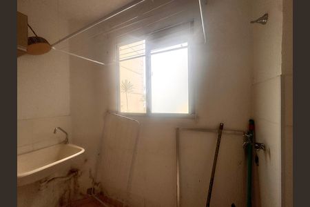 Apartamento para alugar com 43m², 2 quartos e 1 vagaÁrea de Serviço