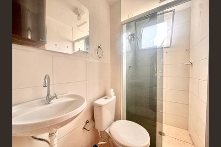 Apartamento para alugar com 43m², 2 quartos e 1 vagaBanheiro