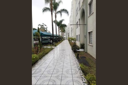 Apartamento à venda com 60m², 2 quartos e 1 vaga