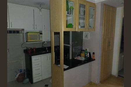 Apartamento à venda com 2 quartos, 60m² em Jardim Casa Pintada, São Paulo