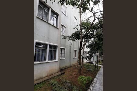 Apartamento à venda com 60m², 2 quartos e 1 vaga