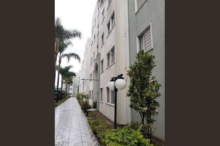 Apartamento à venda com 60m², 2 quartos e 1 vaga
