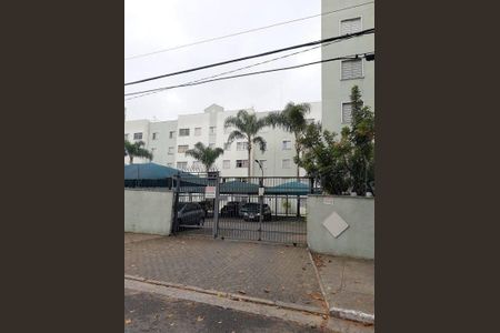 Apartamento à venda com 60m², 2 quartos e 1 vaga