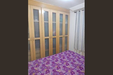 Apartamento à venda com 2 quartos, 60m² em Jardim Casa Pintada, São Paulo