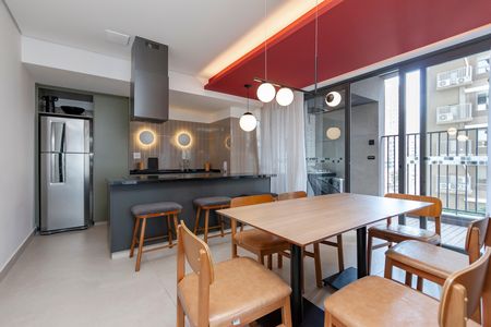 Apartamento à venda com 86m², 2 quartos e 1 vaga Apartamento à venda com 86m², 2 quartos e 1 vagaEspaço Gourmet