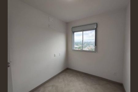 Apartamento à venda com 2 quartos, 41m² em Butantã, São Paulo