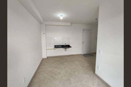 Apartamento à venda com 2 quartos, 41m² em Butantã, São Paulo