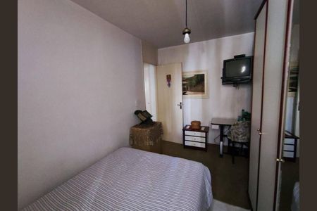 Apartamento à venda com 55m², 2 quartos e sem vaga