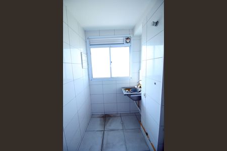 Apartamento à venda com 48m², 2 quartos e 1 vagaÁrea de Serviço