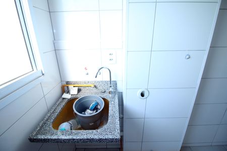 Apartamento à venda com 48m², 2 quartos e 1 vagaÁrea de Serviço