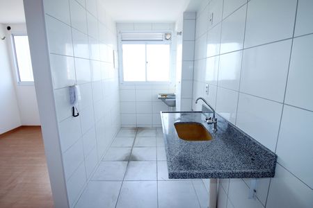 Apartamento à venda com 48m², 2 quartos e 1 vagaCozinha