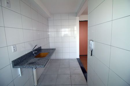 Apartamento à venda com 48m², 2 quartos e 1 vagaCozinha