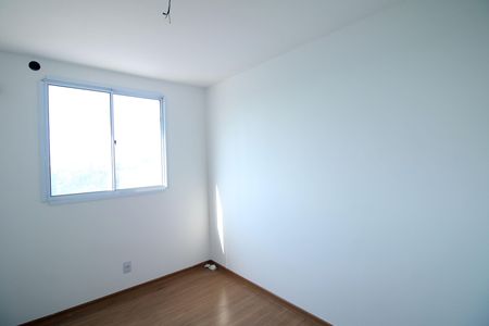 Apartamento à venda com 48m², 2 quartos e 1 vagaQuarto 1