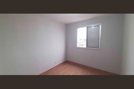 Apartamento à venda com 74m², 3 quartos e 1 vaga Apartamento à venda com 74m², 3 quartos e 1 vagaQuarto 2