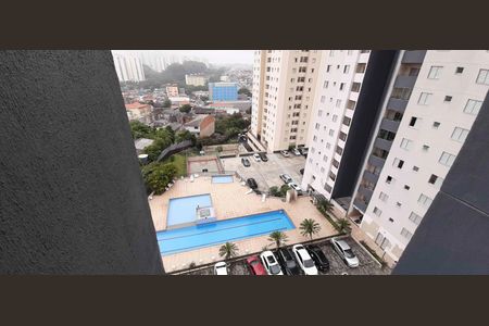 Apartamento à venda com 74m², 3 quartos e 1 vaga Apartamento à venda com 74m², 3 quartos e 1 vagaVista da Área de Serviço