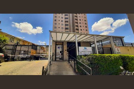 Apartamento à venda com 74m², 3 quartos e 1 vaga