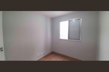 Apartamento à venda com 74m², 3 quartos e 1 vaga