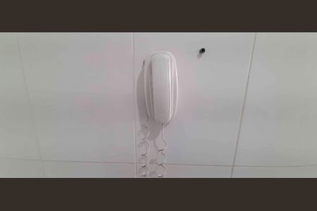 Apartamento à venda com 74m², 3 quartos e 1 vaga Apartamento à venda com 74m², 3 quartos e 1 vagaInterfone