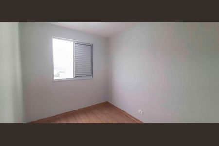Apartamento à venda com 74m², 3 quartos e 1 vaga Apartamento à venda com 74m², 3 quartos e 1 vagaQuarto 1