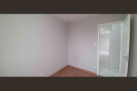 Apartamento à venda com 74m², 3 quartos e 1 vaga