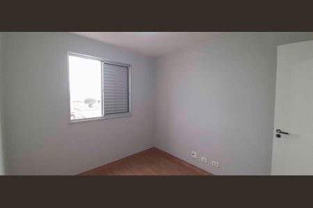 Apartamento à venda com 74m², 3 quartos e 1 vaga
