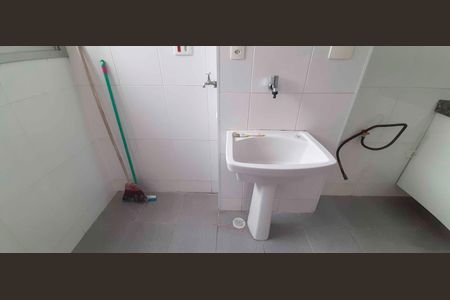 Apartamento à venda com 74m², 3 quartos e 1 vaga Apartamento à venda com 74m², 3 quartos e 1 vagaÁrea de Serviço