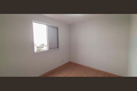 Apartamento à venda com 74m², 3 quartos e 1 vaga Apartamento à venda com 74m², 3 quartos e 1 vagaSuíte